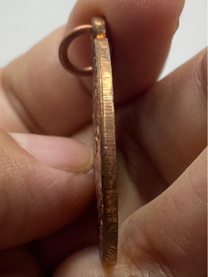 เหรียญหลวงปู่ดู่ วัดสะแก ชุดกรรมการ รูปที่ 18