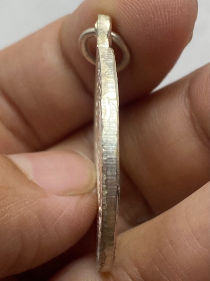 เหรียญหลวงปู่ดู่ วัดสะแก ชุดกรรมการ รูปที่ 13