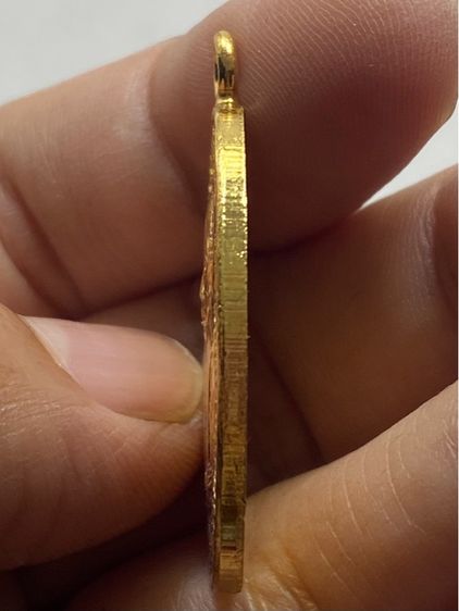 เหรียญหลวงพ่อดิ่ง วัดบางวัว ชุดกรรมการ รูปที่ 10