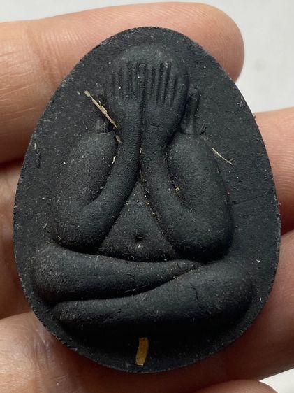 พระปิดตาหลวงปู่โต๊ะ ชุดกรรมการ รูปที่ 7