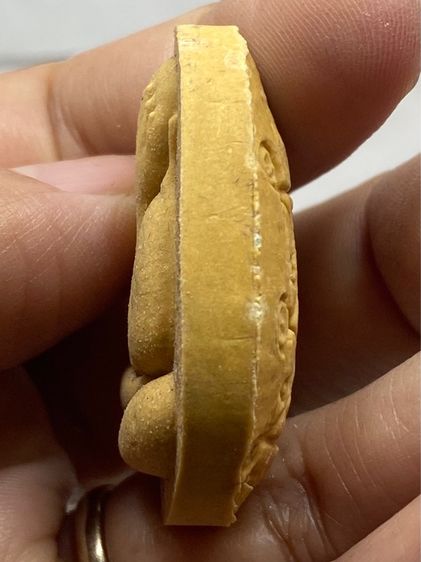 พระปิดตาหลวงปู่โต๊ะ ชุดกรรมการ รูปที่ 6