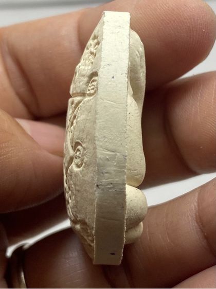 พระปิดตาหลวงปู่โต๊ะ ชุดกรรมการ รูปที่ 13