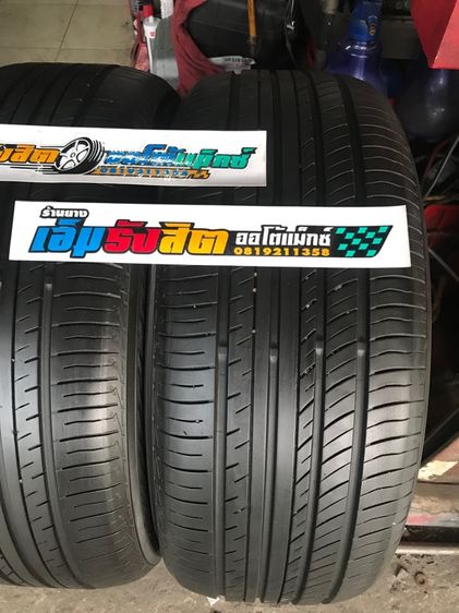 ยาง235 50 18 YOKOHAMA V552 ปี23 รูปที่ 4