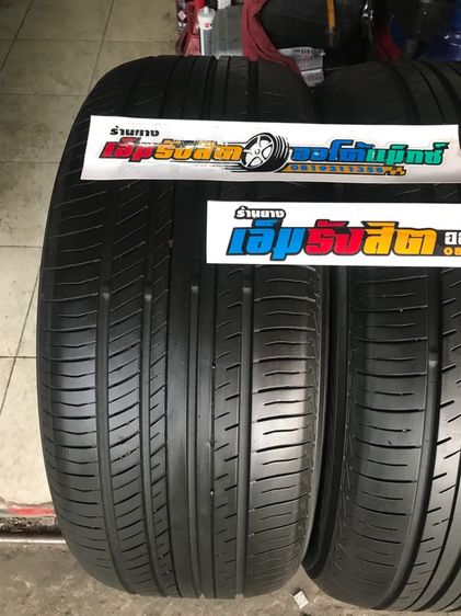 ยาง235 50 18 YOKOHAMA V552 ปี23 รูปที่ 3