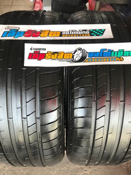 ยาง245 40 19 GOODYEAR F1 RUNFLAT ปี21 รูปที่ 2