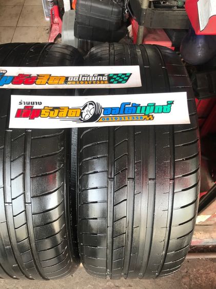 ยาง245 40 19 GOODYEAR F1 RUNFLAT ปี21 รูปที่ 4