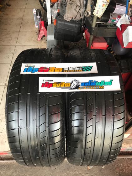 ยาง245 40 19 GOODYEAR F1 RUNFLAT ปี21