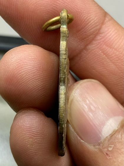 เหรียญหลวงปู่เอี่ยม วัดสะพานสูง รูปที่ 4