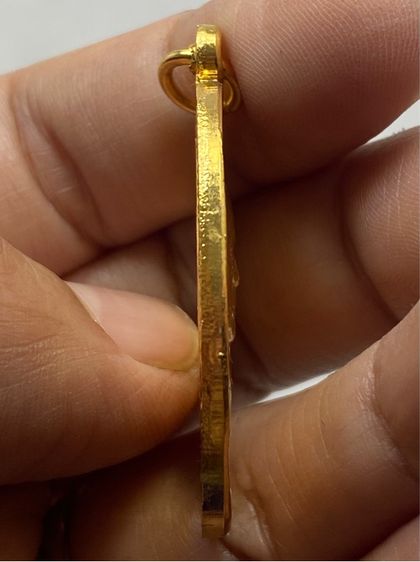 เหรียญหลวงพ่อแดง วัดเขาบันไดอิฐ ชุดกรรมการ รูปที่ 9