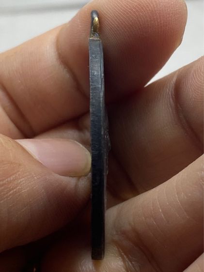 เหรียญหลวงพ่อคง วัดบางกระพ้อม ชุดกรรมการ รูปที่ 13