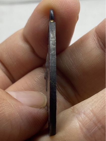 เหรียญหลวงพ่อคง วัดบางกระพ้อม ชุดกรรมการ รูปที่ 14