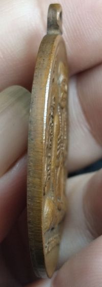 เหรียญหลวงพ่อทบ 499 บาท รูปที่ 2