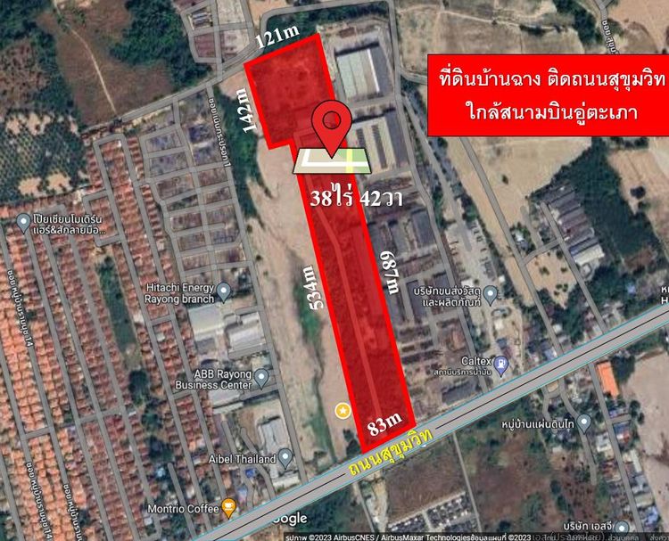 (EEC) ที่ดิน ติดถนนสุขุมวิท บ้านฉาง ระยอง - ใกล้สนามบินอู่ตะเภา รูปที่ 3