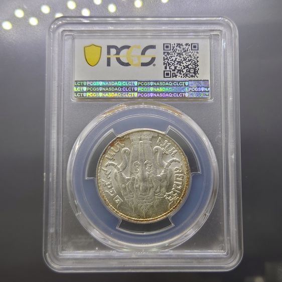 เหรียญเงิน หนึ่งบาท พระบรมรูป-ตราไอราพต รัชกาลที่6 ปี 2459 ไม่ผ่านใช้ เหรียญเกรด MS 62 PCGS รูปที่ 2