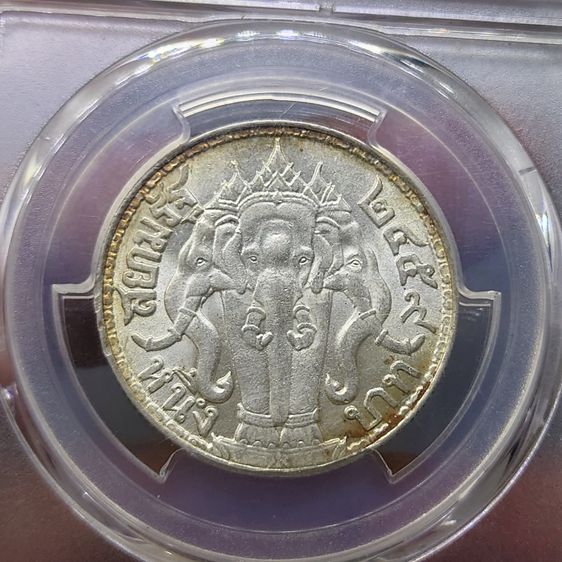 เหรียญเงิน หนึ่งบาท พระบรมรูป-ตราไอราพต รัชกาลที่6 ปี 2459 ไม่ผ่านใช้ เหรียญเกรด MS 62 PCGS รูปที่ 4