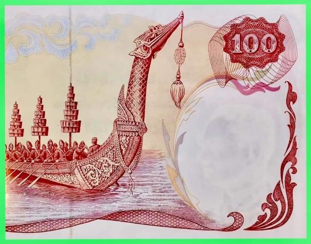 ธนบัตร100แบบ10PCGSเกรด64UNCสวยงามหายาก รูปที่ 12