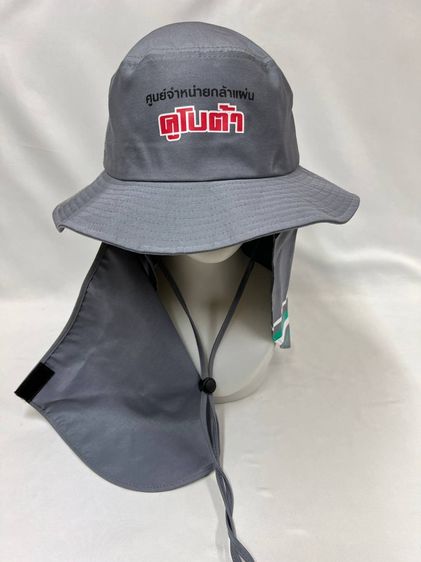 รับผลิตหมวกกันแดด หมวกกันUV หมวกบักเก็ต หมวกเดินป่า หมวกคลุมหน้ากันแดด หมวกตั้งแคมป์ หมวกชาวสวน หมวกกลางแจ้ง จากโรงงานไทย อุดหนุนคนไทยกันค่ะ รูปที่ 4