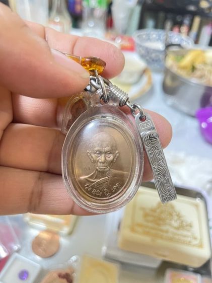 หลวงพ่อรวย รุ่นที่ระลึกเลื่อนสมณศักดิ์ 2558