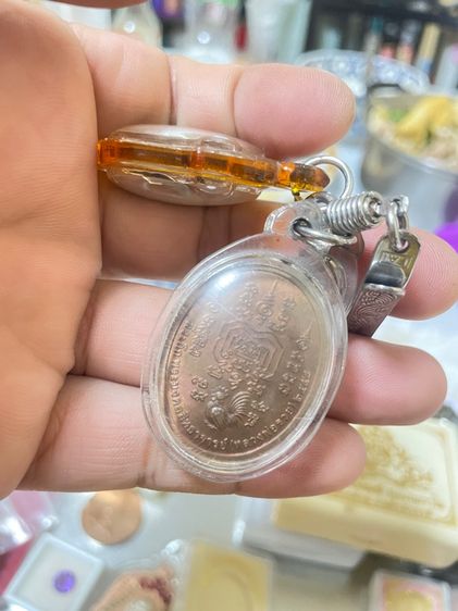 หลวงพ่อรวย รุ่นที่ระลึกเลื่อนสมณศักดิ์ 2558 รูปที่ 2