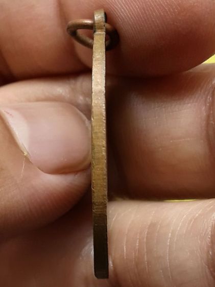 เหรียญพระครูอรุณกิจโกศล (พริ้ง) วัดแจ้ง เกาะสมุย จ.สุราษฏร์ธานี เนื้อทองแดง รูปที่ 3