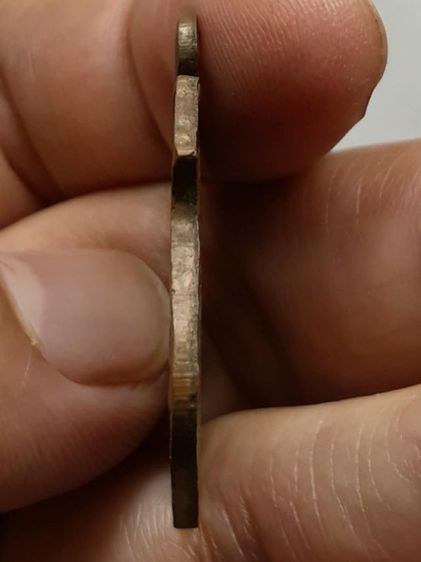 เหรียญหลวงพ่อเภา เนื้อทองแดง รูปที่ 3