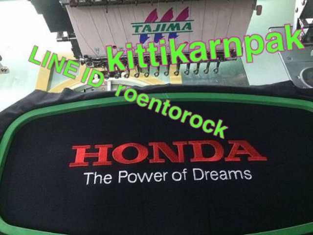 ปักผ้า ปักโลโก้ ปักอาร์ม ปักชื่อ ด้วยเครื่องจักรคอมพิวเตอร์ รูปที่ 3