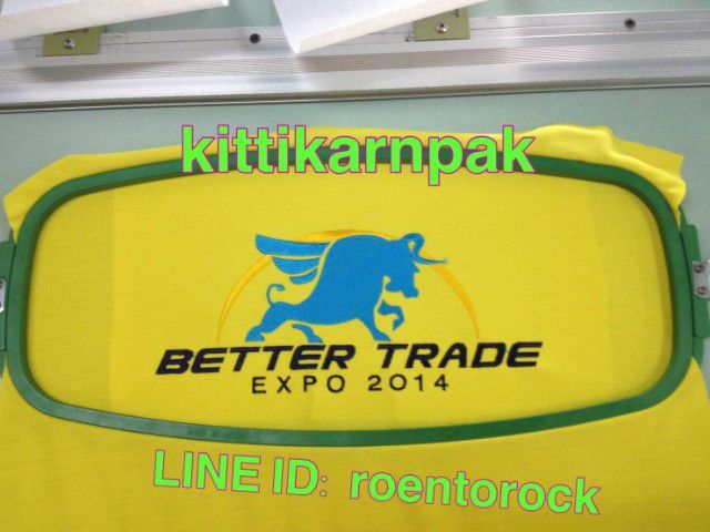 ปักผ้า ปักโลโก้ ปักอาร์ม ปักชื่อ ด้วยเครื่องจักรคอมพิวเตอร์ รูปที่ 13