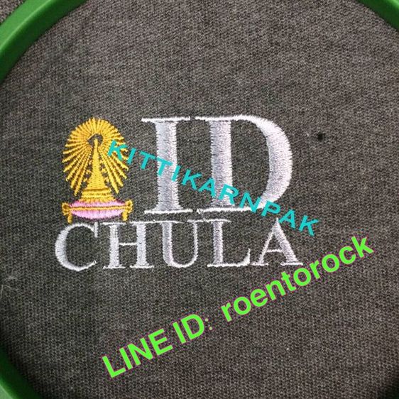 ปักผ้า ปักโลโก้ ปักอาร์ม ปักชื่อ ด้วยเครื่องจักรคอมพิวเตอร์ รูปที่ 9