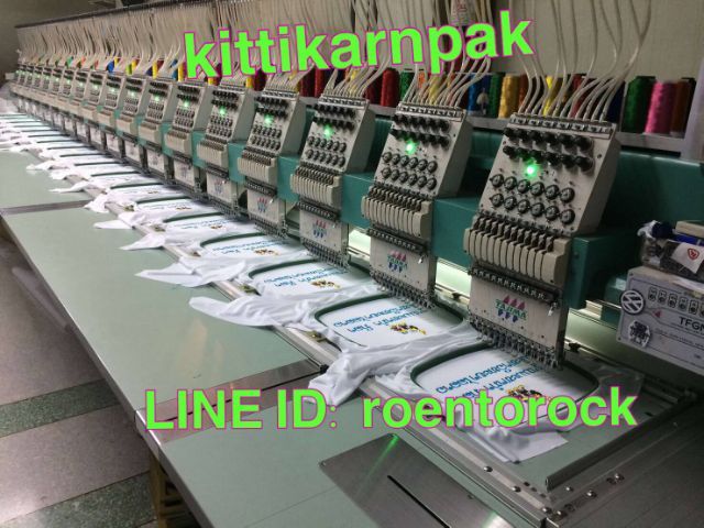 ปักผ้า ปักโลโก้ ปักอาร์ม ปักชื่อ ด้วยเครื่องจักรคอมพิวเตอร์