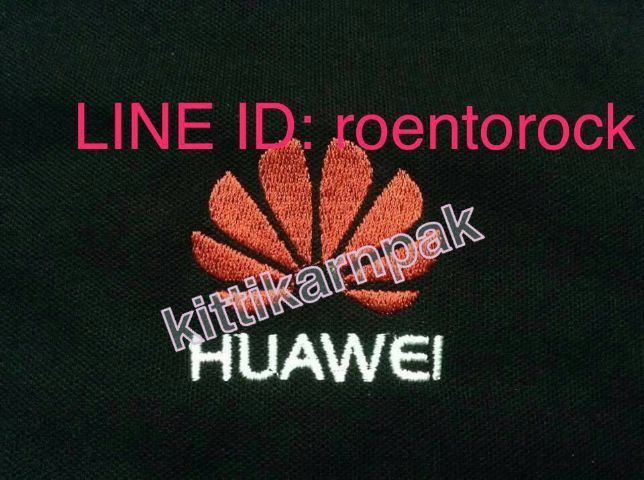 ปักผ้า ปักโลโก้ ปักอาร์ม ปักชื่อ ด้วยเครื่องจักรคอมพิวเตอร์ รูปที่ 6