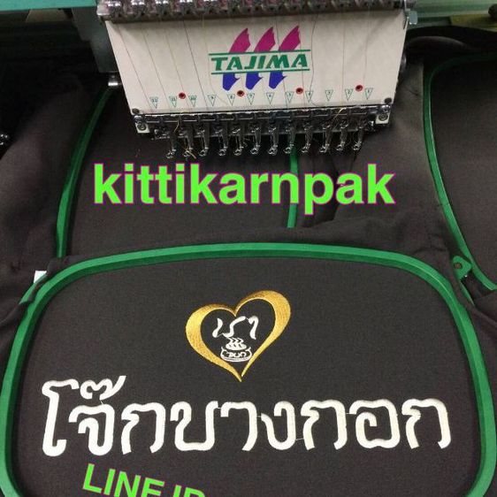 ปักผ้า ปักโลโก้ ปักอาร์ม ปักชื่อ ด้วยเครื่องจักรคอมพิวเตอร์ รูปที่ 11