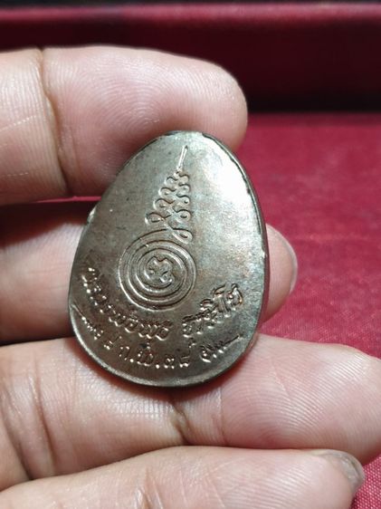 พระปิดตาจัมโบ้มหาลาภ หลวงพ่อพุธ ฐานิโย วัดป่าสาลวัน ปี 2538 เนื้อนวะโลหะ สภาพสวยไม่แพ้ใครหายากแล้ว รูปที่ 6