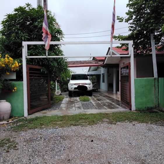 บ้านพร้อมที่ดิน