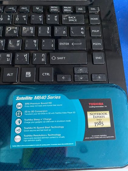 Toshiba Satellite M840 ราคาถูกเปิดติด สินค้ามีตามรูปตีเป็นงานช่าง รูปที่ 4