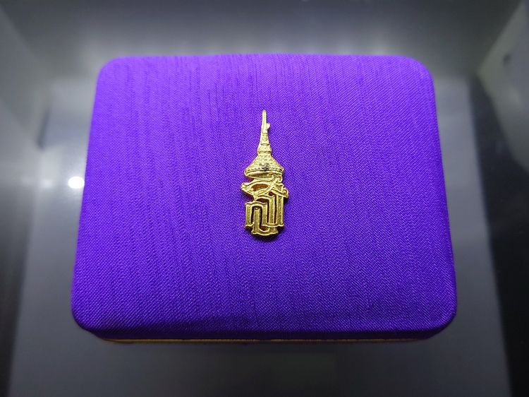 สมเด็จนางพญาคุณากร หลัง ญสส "ชุดเนื้อเงิน เนื้อนวะ พิมพ์ใหญ่ วัดบวรนิเวศวิหาร พ.ศ.2532 พร้อมกล่องเดิม รูปที่ 7