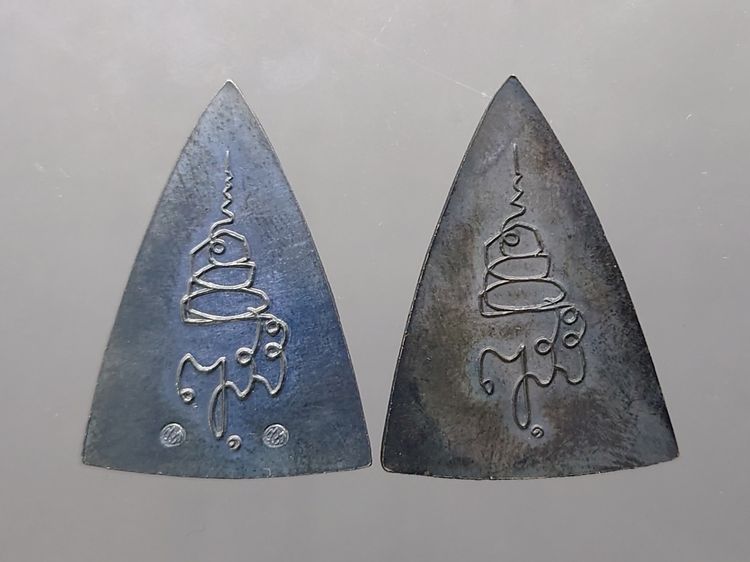 สมเด็จนางพญาคุณากร หลัง ญสส "ชุดเนื้อเงิน เนื้อนวะ พิมพ์ใหญ่ วัดบวรนิเวศวิหาร พ.ศ.2532 พร้อมกล่องเดิม รูปที่ 4