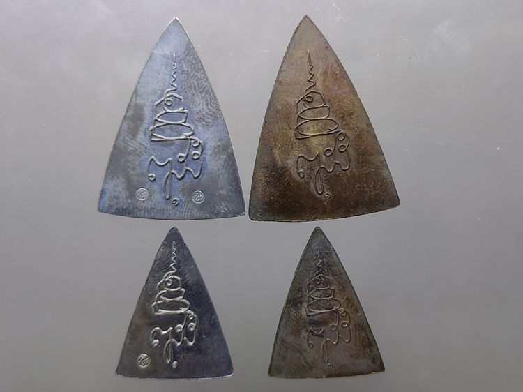 สมเด็จนางพญาคุณากร หลัง ญสส "ชุดเนื้อเงิน เนื้อนวะ พิมพ์เล็ก - ใหญ่ วัดบวรนิเวศวิหาร พ.ศ.2532 พร้อมกล่องเดิม รูปที่ 6