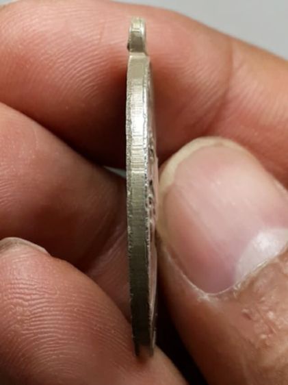 เหรียญหลวงปู่ฝั้น รุ่น 9 รูปที่ 3