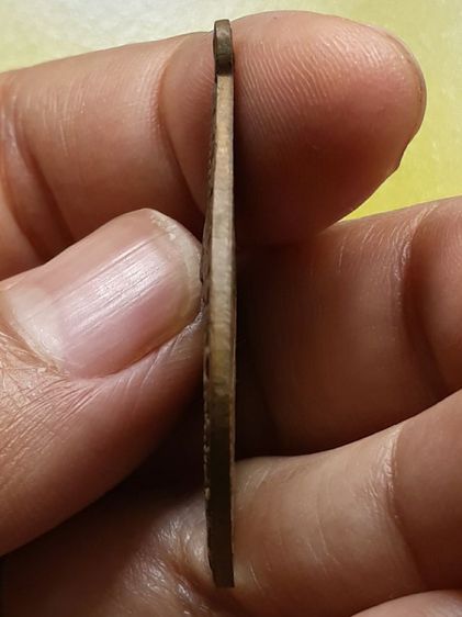 เหรียญหยดน้ำหลวงพ่อป๋อง วัดหนองกระทุ่ม เนื้อทองแดง  รูปที่ 4