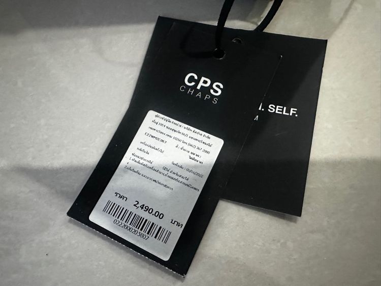 กระเป๋าสะพาย CPS มือหนึ่ง ป้ายห้อย รูปที่ 4