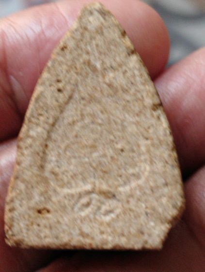 พระผงพระพุทธชินราชหลวงพ่อจาดวัดโพธิ์บางคล้า รูปที่ 2