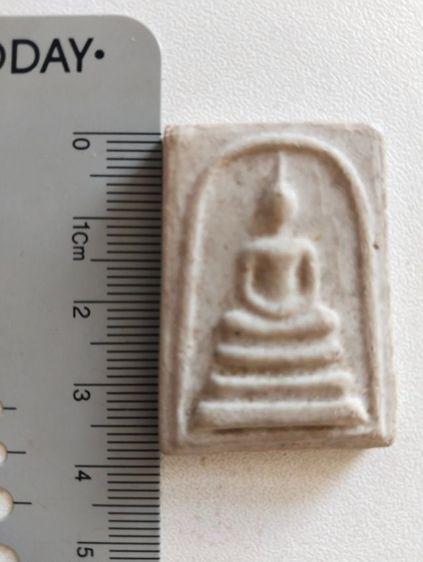 พระผงสมเด็จหลวงปู่ญัติวัดสายไหมปี๒๕๑๗ รูปที่ 3