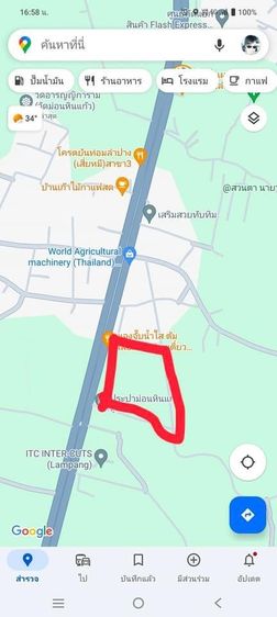 ขายที่ดิน 17-3-74 ไร่ รูปที่ 2