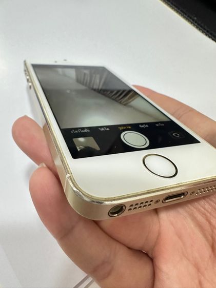 ไอโฟน 5s สีทอง 32gb ใช้งานได้ปกติ ฟังเพลง เล่นเนต เล่นเกม รูปที่ 8