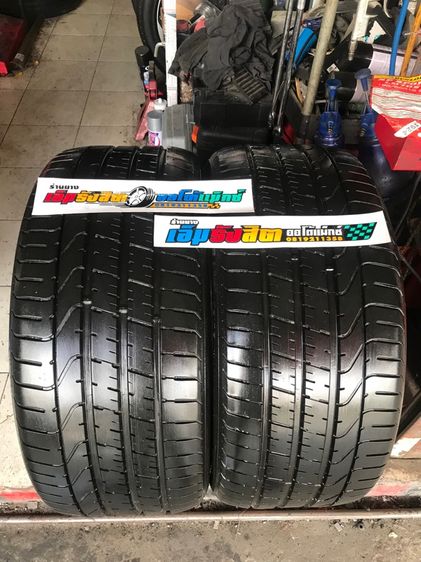 ยาง275 35 20 PIRELLI P ZERO RUNFLAT ปี23