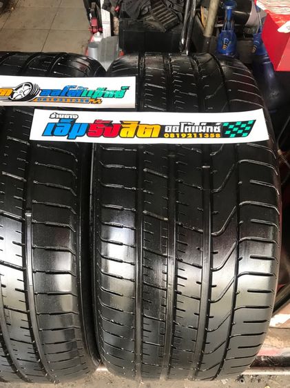ยาง275 35 20 PIRELLI P ZERO RUNFLAT ปี23 รูปที่ 4