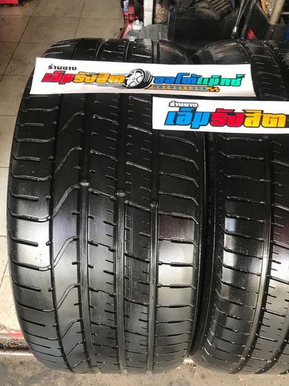 ยาง275 35 20 PIRELLI P ZERO RUNFLAT ปี23 รูปที่ 3
