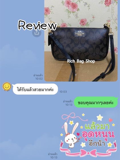Coach Tote Bag หลายรุ่น รูปที่ 18
