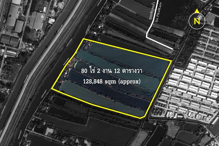 ขายที่ดินหนองงูเห่า 80 ไร่ ติดสุวรรณภูมิ