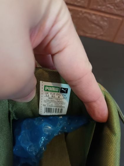 PUMAหญิง รูปที่ 5